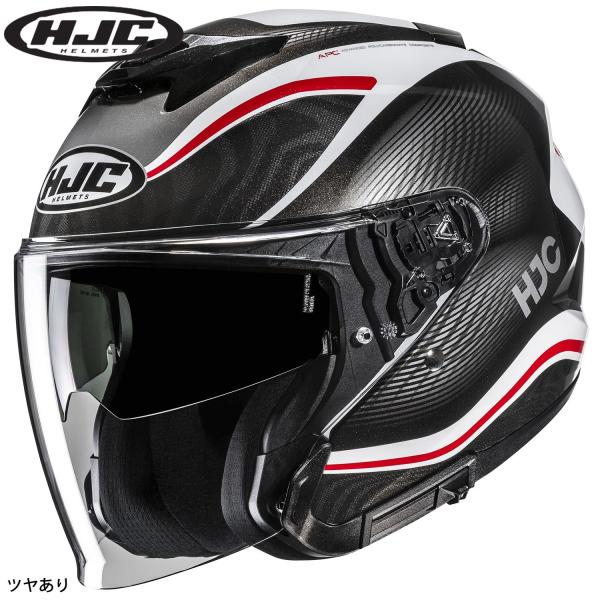 HJC ヘルメット HJH305 i31DEPE カラー：RED(MC1) サイズ：L : S-need