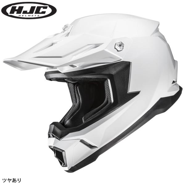 HJC ヘルメット HJH306 C50SOLID カラー：WHITE サイズ：M