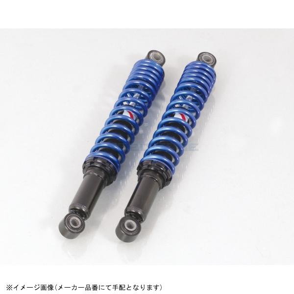 キタコ リアショックアブソーバー 2本1セット520-1439010 KITACO（キタコ） 520-1439010 KITACO ショックアブソーバー ブラック