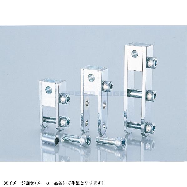 他サイト： 在庫あり KITACO キタコ 522-0001061 ヒップアップアダプター 6cmアップ/メッキの商品画像