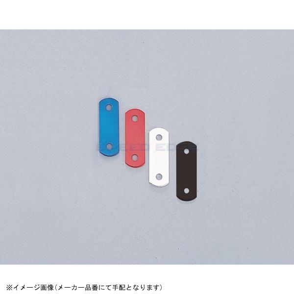 他サイト： 在庫あり KITACO キタコ 529-0301023 アルミステー 20-02型/3mm厚/ブラックの商品画像