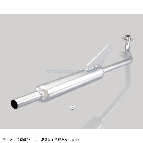 在庫あり KITACO キタコ 543-1446860 ミニキャブトンマフラー : 543 