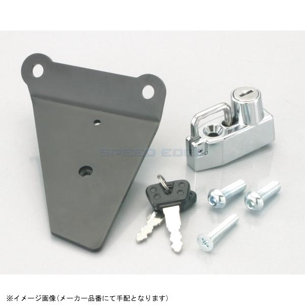 ■メーカー名(ブランド)KITACO(キタコ)■品番564-1818110