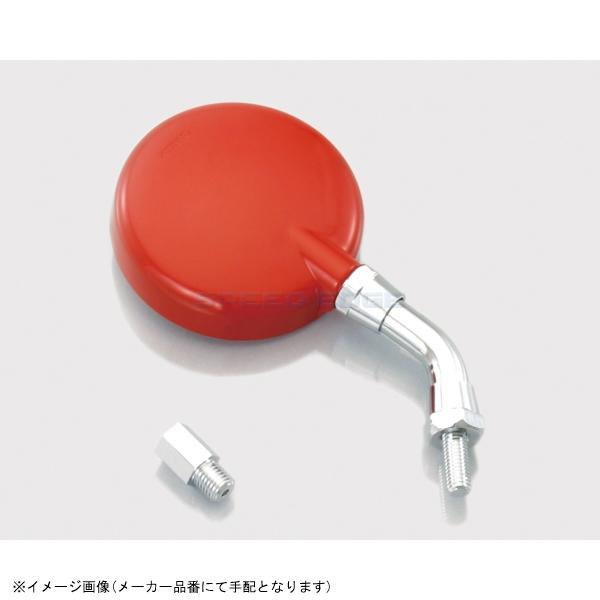 他サイト： 在庫あり KITACO キタコ 675-1400320 丸ミニミラー レッド/50Lステーの商品画像
