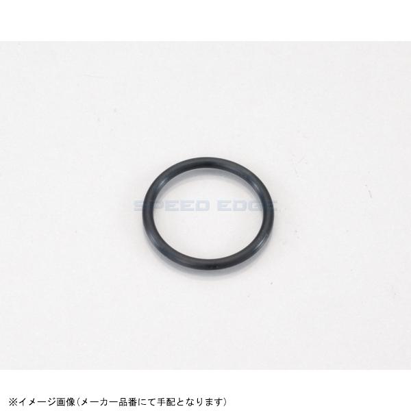 在庫有 KITACO キタコ 70-967-31040 Oリング OH-04