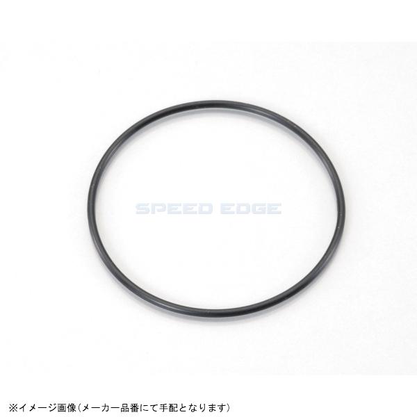 リング　50個セット売り KITACO（キタコ） 在庫あり 70-967-32050 Oリング OS-05 : S-need