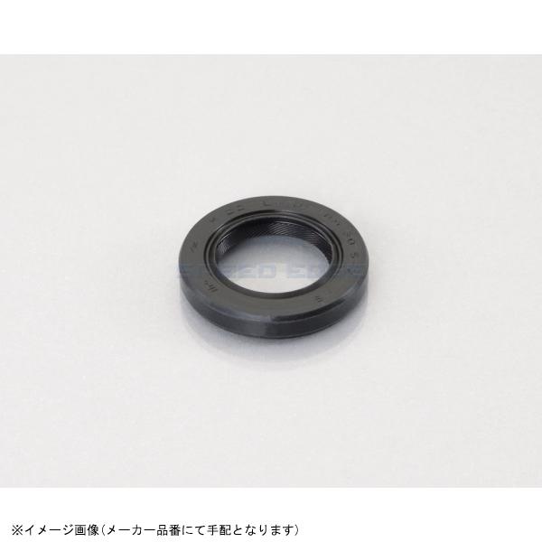 KITACO（キタコ） 在庫あり 70-967-41010 オイルシール OSH-01 : S
