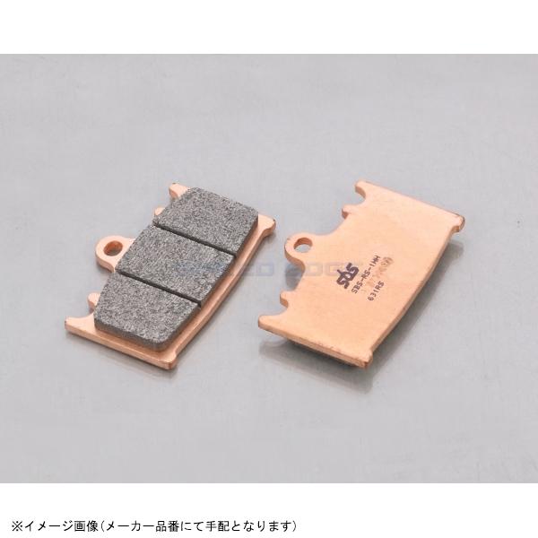 KITACO（キタコ） 777-0631098 SBSブレーキパッド 631シリーズ RST