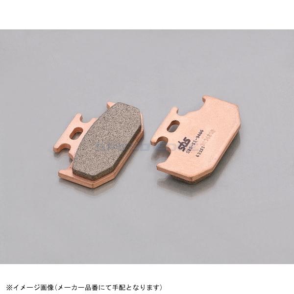 KITACO キタコ 777-0632070 SBSブレーキパッド 632シリーズ SI(オフロード フロント/リヤ用)