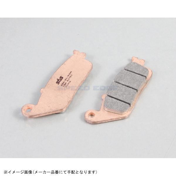 在庫あり KITACO キタコ 777-0700020 SBSブレーキパッド 700 シリーズ HS(ストリートエクセル フロント用)