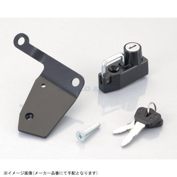 ■メーカー名(ブランド)KITACO(キタコ)■品番80-564-07700