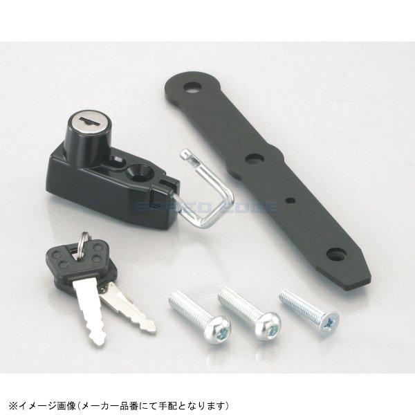 ■メーカー名(ブランド)KITACO(キタコ)■品番80-564-28000