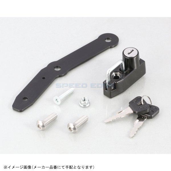 ■メーカー名(ブランド)KITACO(キタコ)■品番80-564-28100