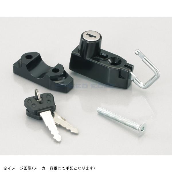 ■メーカー名(ブランド)KITACO(キタコ)■品番80-564-90050