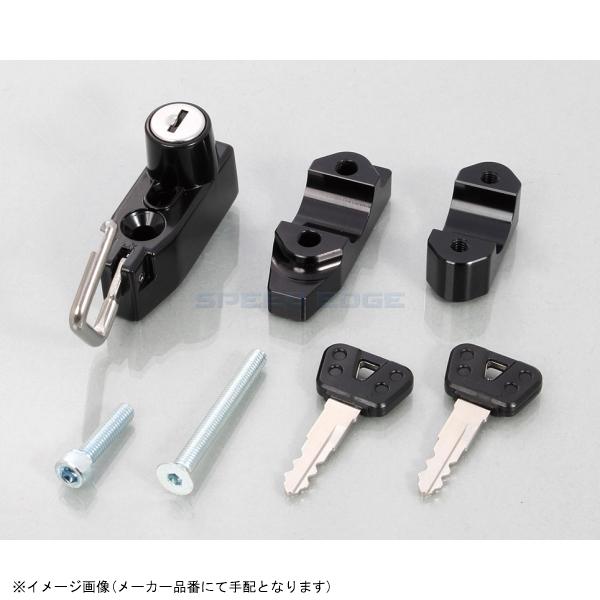 ■メーカー名(ブランド)KITACO(キタコ)■品番80-564-90250