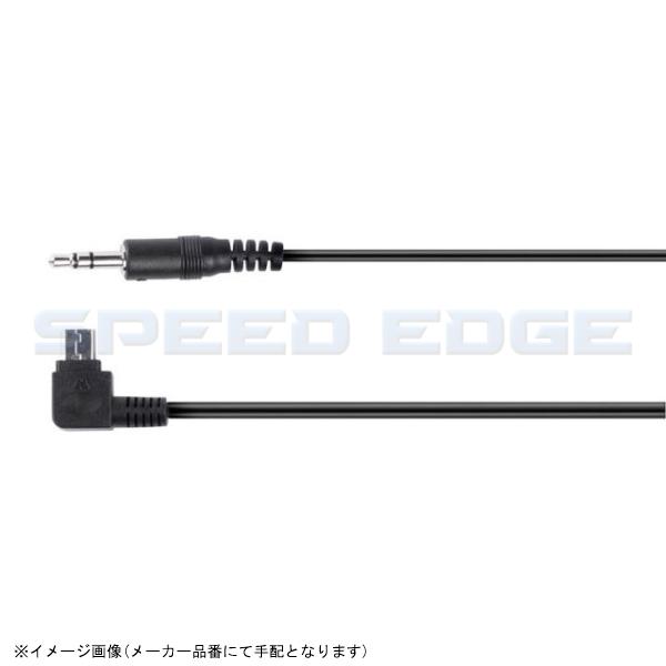 C1255 MIDLAND ~bhh BT PRO I[fBIڑP[u