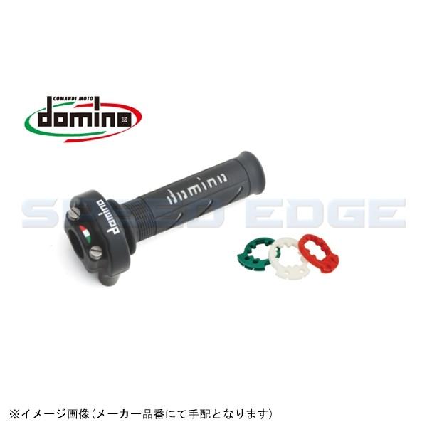 domino ドミノ 4006.03-00 ハイスロットルキット YZF-R25 : S-need