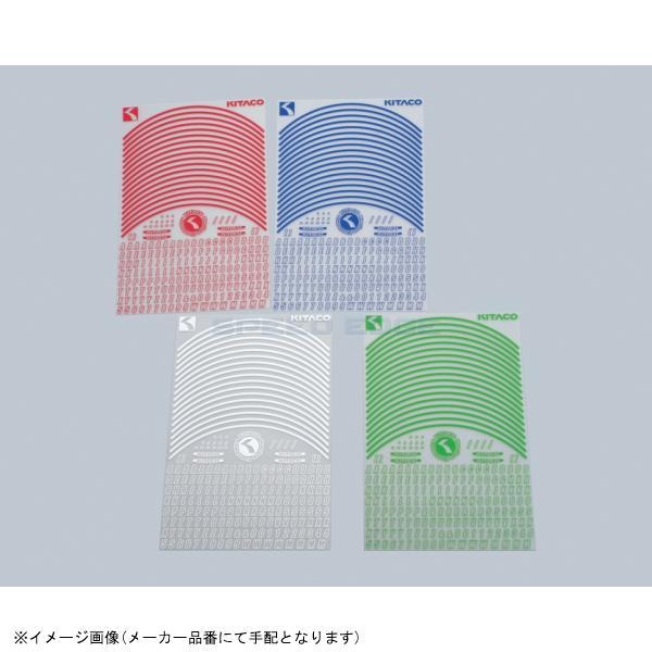 KITACO（キタコ） 000-0901200 リムラインシート タイプ2/赤 : S-need