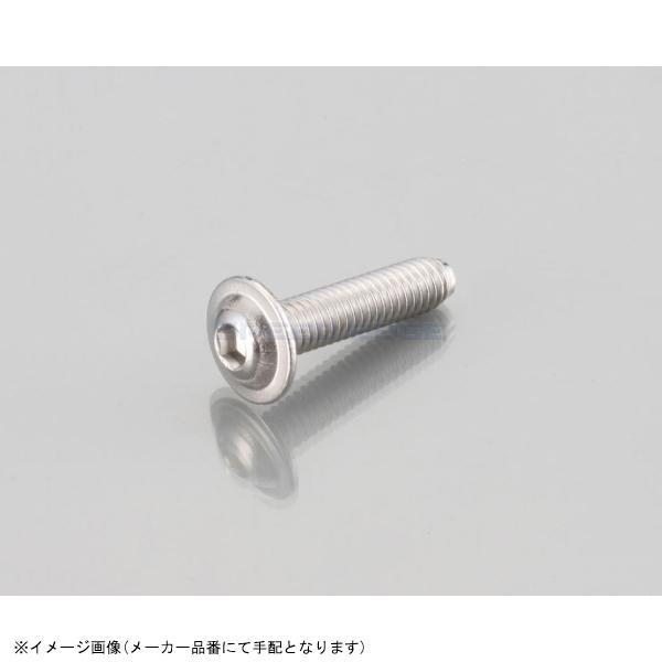 ばたこ専用 ばたこ専用 Amazon | キタコ(KITACO) シルエットシート(RVF