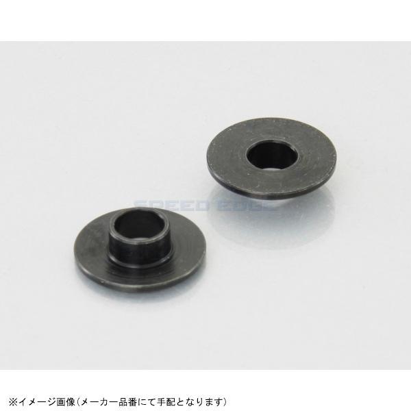 KITACO キタコ 0900-093-09009 ツバ付カラー φ8 / 22×4.5L 2ヶ