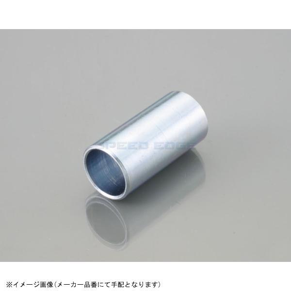 KITACO キタコ 0900-093-90005 コンビネーションカラー φ10 / 12×25 / 1ヶ
