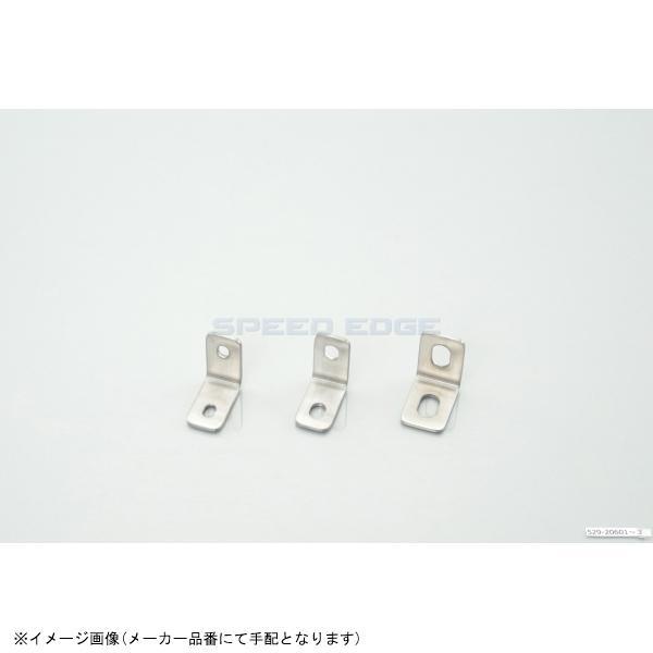 KITACO キタコ 0900-529-20602 ユニバーサルステー(L型・90