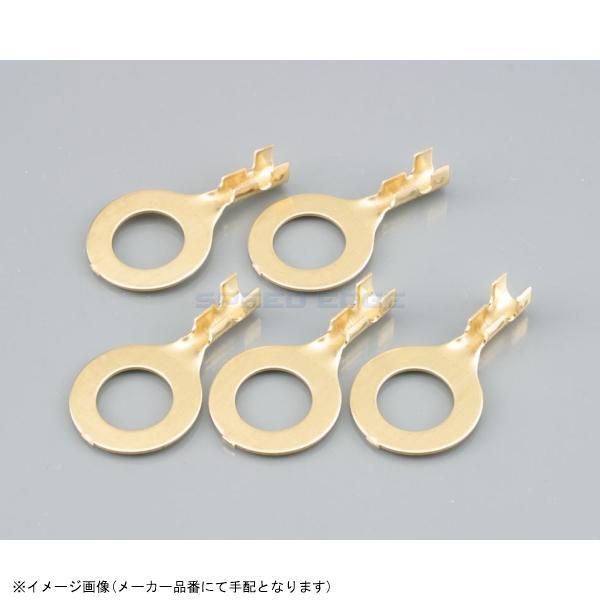 KITACO（キタコ） 0900-755-01022 丸型端子SET(アース用) LA110/φ10/5