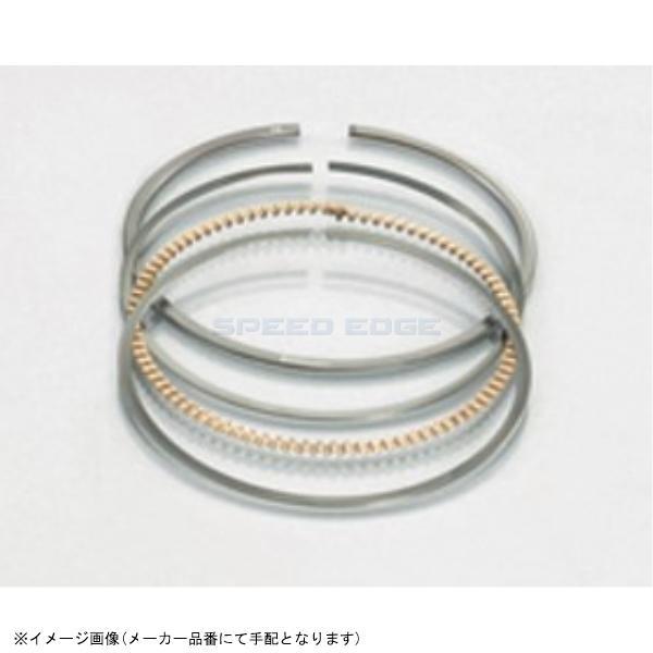 KITACO キタコ 352-1133950 ピストンリング φ39×0.5-1.5 (2R)