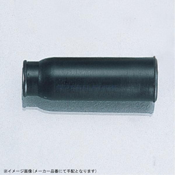 KITACO（キタコ） 401-0300501 ゴムキャップ : S-need - 通販 - Yahoo