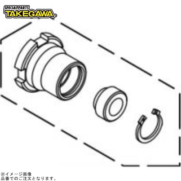 SP武川 00-02-0396 ロックナットCOMP(スペシャルクラッチ補修部品)