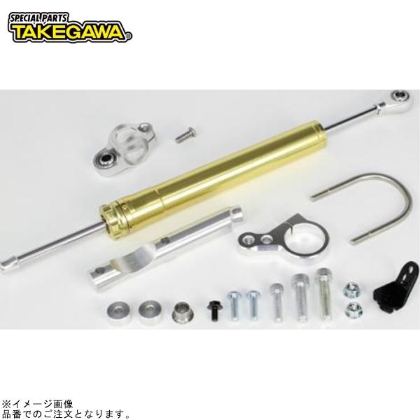 スペシャルパーツ武川 SP武川 06-01-0139 ステアリングダンパーセット