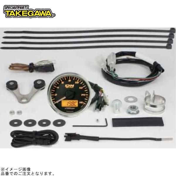 スペシャルパーツ武川 SP武川 05-05-0073 φ48スモールDNタコメーター