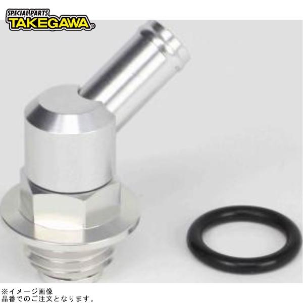 【order用ページ】 スペシャルパーツ武川 SP武川 00-07-0176 ブリーザーキャップ COMP