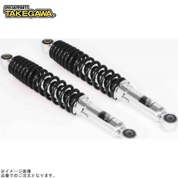 スペシャルパーツ武川 SP武川 06-04-0160 ローダウンリアショック