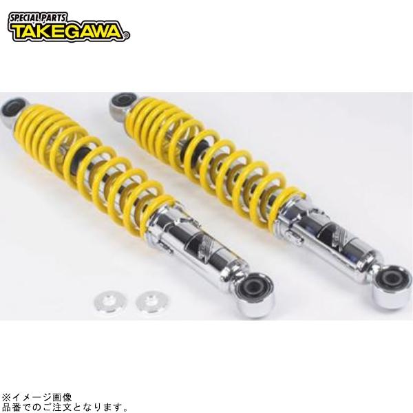 武川スーパーカブaa09用リアショック スペシャルパーツ武川 SP武川 06-04-0166 リアショック