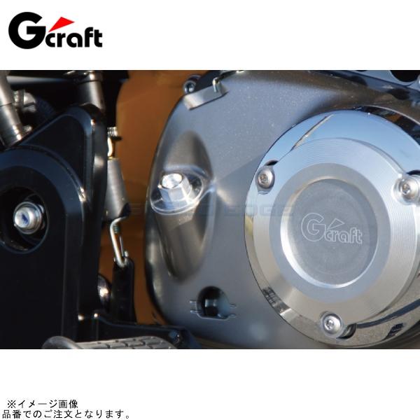 G-craft Gクラフト 31266 モンキー125/DAX125用 フィラーキャップ : S