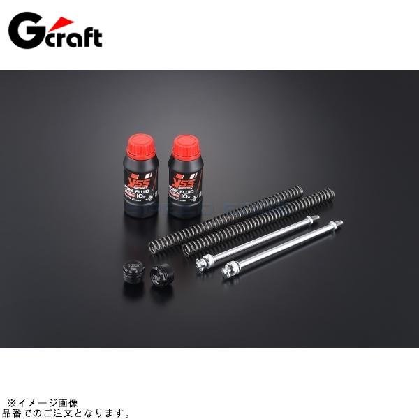 G-craft Gクラフト 31311 Gcraft×YSS フォークアップグレードキット