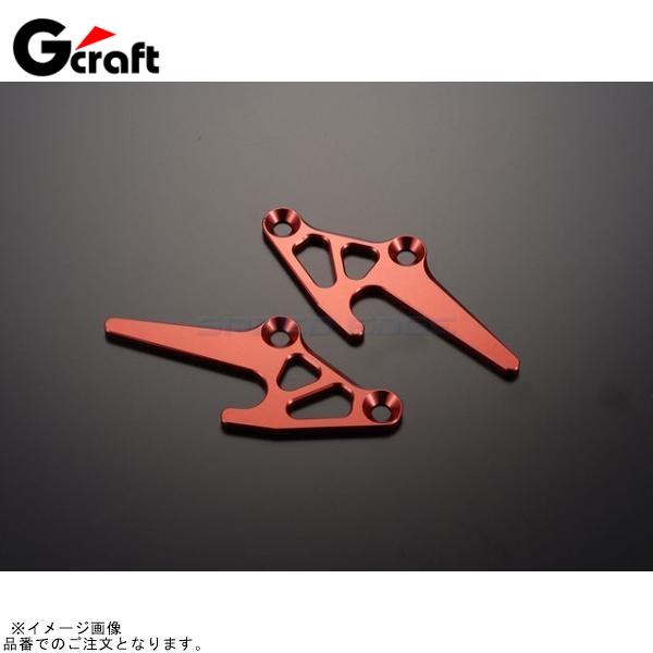 2セット　専用 G-craft Gクラフト 32073 レーシングスタンドフック レッド : S-need