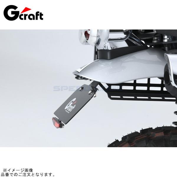 G-Craft DAX125用 フェンダーレスキット 32803 G-craft Gクラフト 32803 DAX125用 フェンダーレスキット : S-need