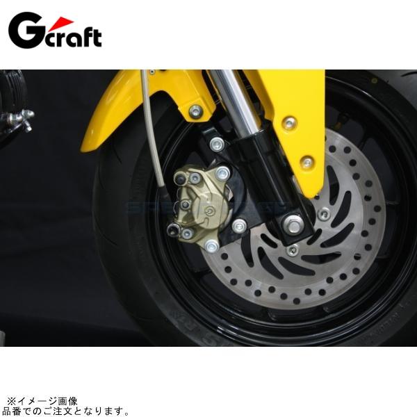 G-craft Gクラフト 36018 GROM キャリパーサポート カニブレンボ