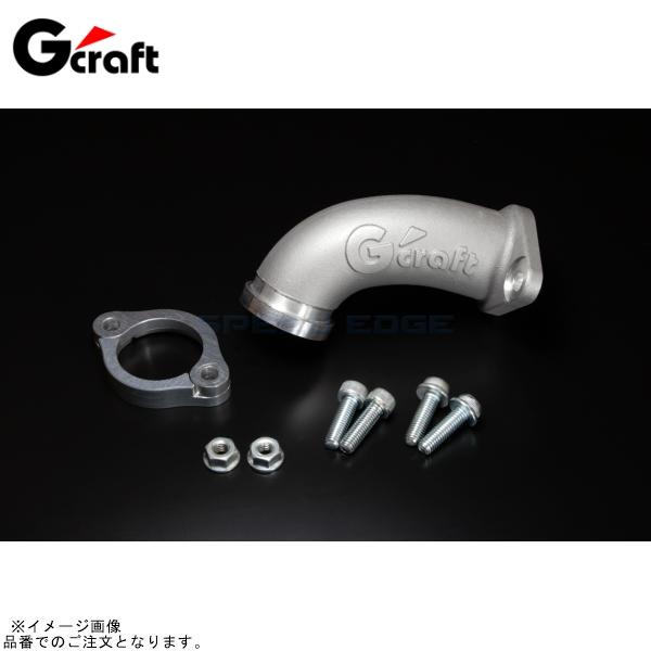 G-craft Gクラフト 37212 鋳造可変マニホールド インシュレーター
