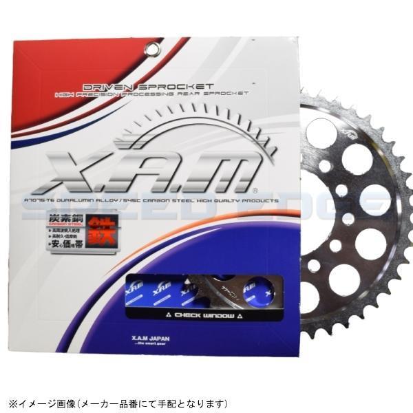 XAM ザム B4225-45 スプロケット(スチール) 520-45T : S-need - 通販 