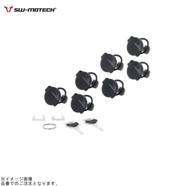 SW-MOTECH SWモテック ALK0016516200 TRAX キーシリンダー 7個セット(フタ付) キー2本