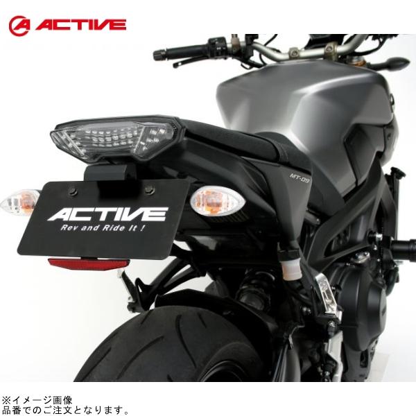 ACTIVE（アクティブ） 1153055 フェンダーレスキット ブラック (LED