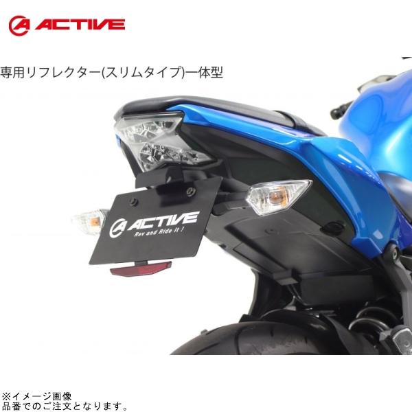 ACTIVE（アクティブ） 1157090 フェンダーレスキット ブラック (LED