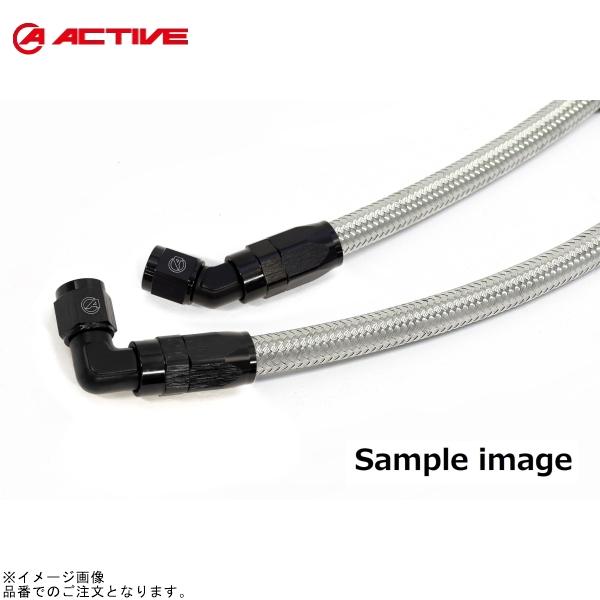 ACTIVE アクティブ AC14057260B オイルクーラーホースセット