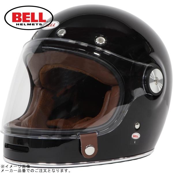 BELL ベル ヘルメット Bullitt ブリット Mサイズ 転倒傷大 BELL（ベル） フルフェイス BULLITT ソリッド グロス ビンテージ