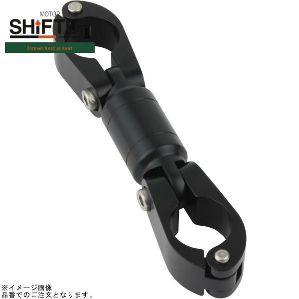 最安値　汎用パーツ シフトアップ 【9月20日出荷】シフトアップ モンキー ハンドル