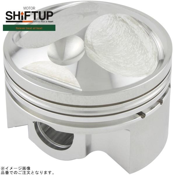 シフトアップ SHIFTUP 201100-PN 鍛造ピストン単体 53mm(補修用) : S