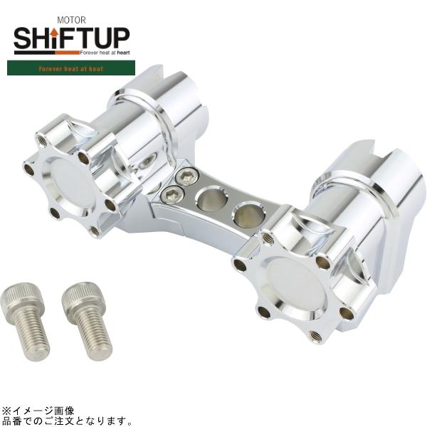 シフトアップ SHIFTUP 205032 ビレットハンドルブラケット＆ノブセット